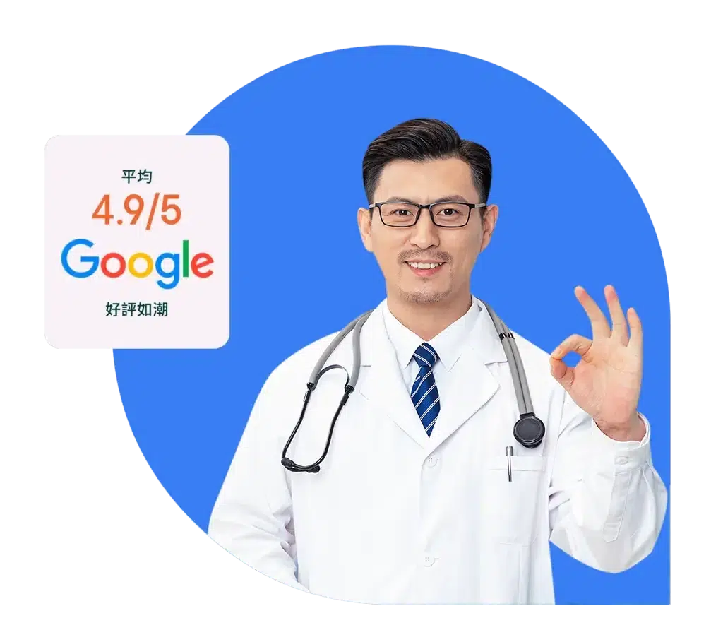 OK藥局創辦人 Barry Chen 陳百里